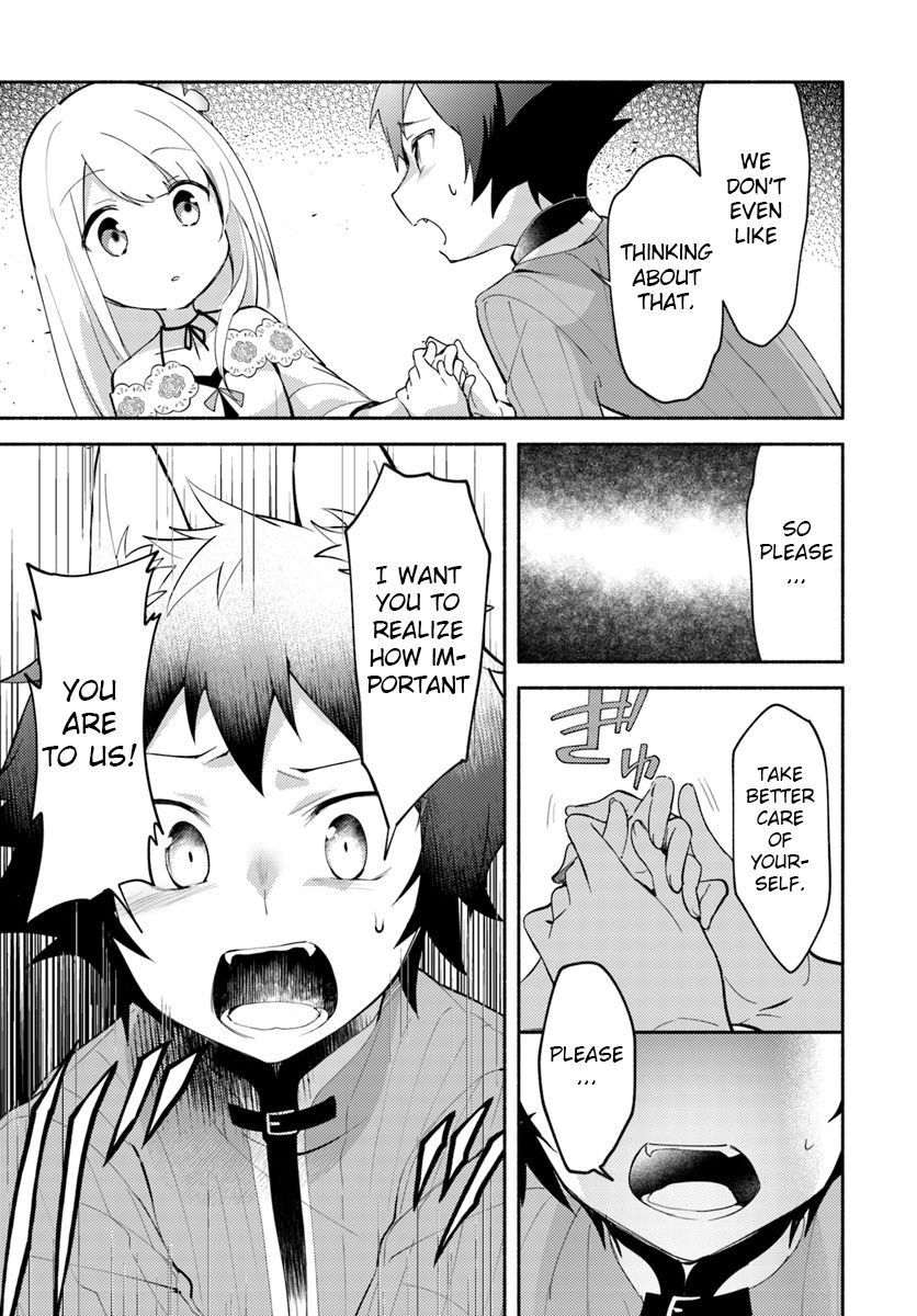 Futago no Ane ga Miko to shite Hikitorarete, Watashi wa Suterareta kedo Tabun Watashi ga Miko de aru Chapter 5 11